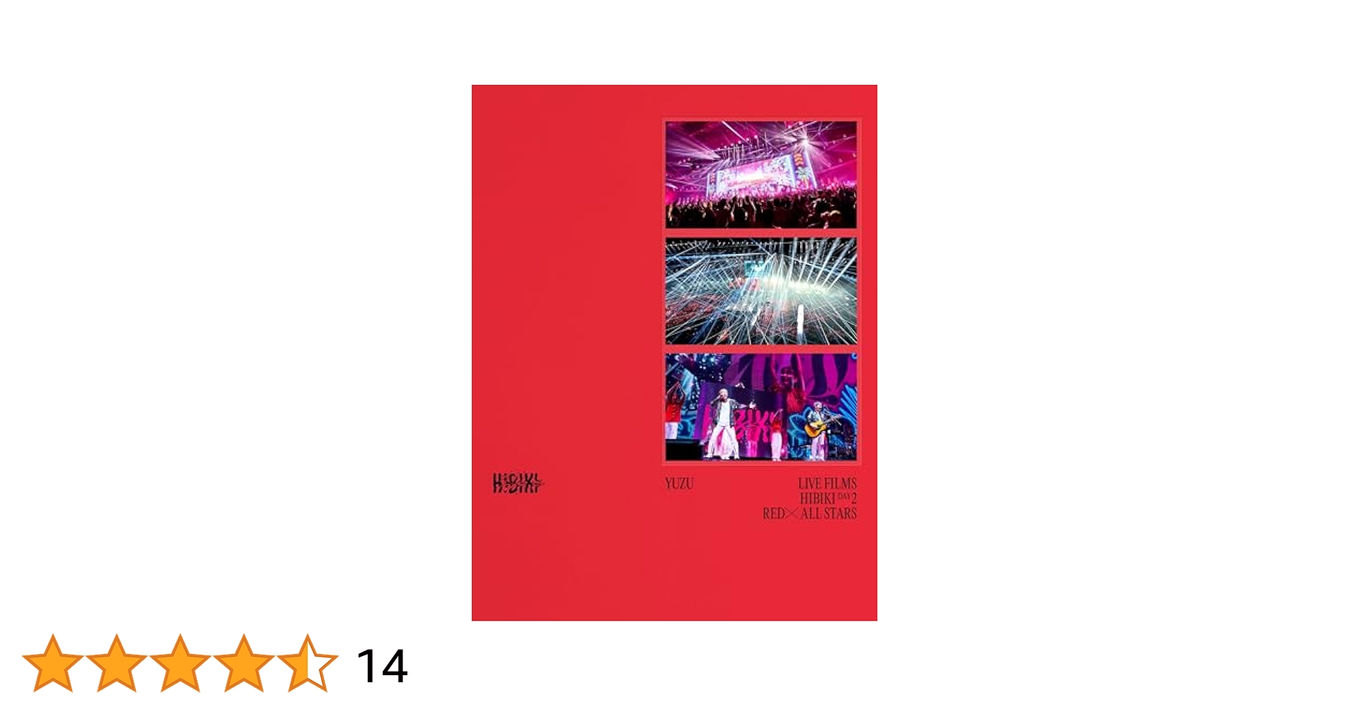 ※訳アリ新品DVD/ LIVE FILMS HIBIKI DAY2 RED/ゆず LIVE FILMS HIBIKI DAY2 RED × ALL STARS (2DVD) : ゆず